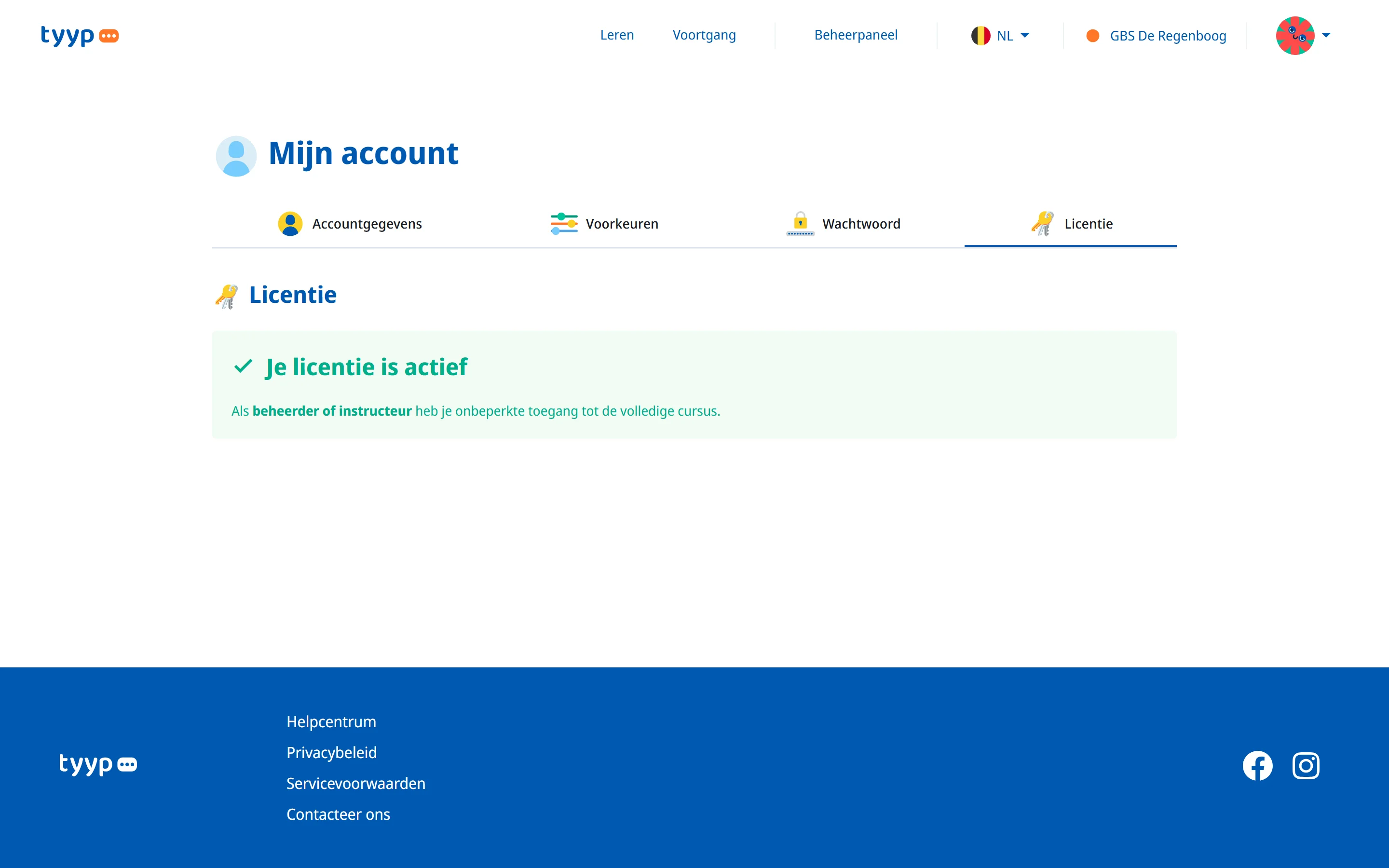 De licentiepagina van een instructeur